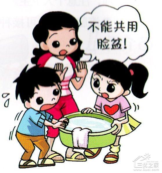 小孩红眼病护理