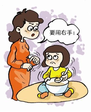 孩子是左撇子怎么办?